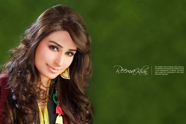 Reema Khan Wallpapers